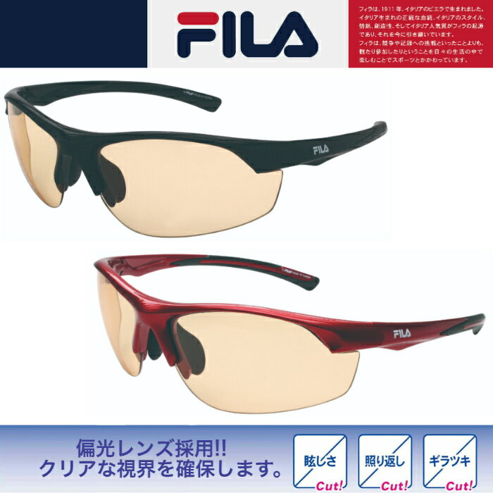 FILA ݡĥ󥰥饹 ϥѥեޥ󥹥ǥ и󥺻 SF4004S