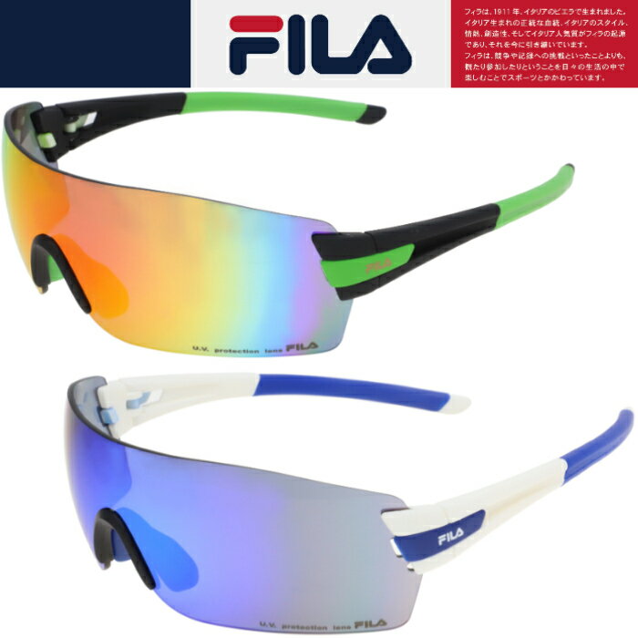 FILA スポーツサングラス レボミラーモデル 超弾性フレーム仕様 SF4301J
