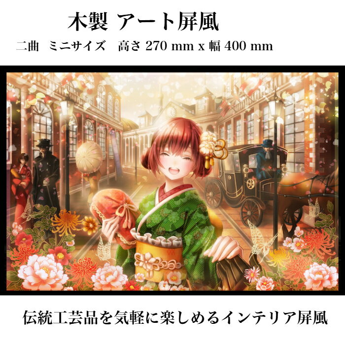 ���������� ����ƥꥢ֢�����꡼�� �������饹��֢���ڥ�ȥ������ۥߥ�֢�� �����ȡ����˥� M������ ��� H277xW400 �ϥ�ɥᥤ�� CR114-M