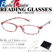 BelleetClaire(ベルエクレール)リーディンググラス老眼鏡フィッツ・ミニフローラルピンク度数：＋1.00〜＋3.009311