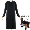 【レンタル】当日発送 [SOIR PERLE][フルセット]喪服 レンタル 礼服 レンタル〔811〕レディース ブラックフォーマル アンサンブル　ワンピース レンタル{9号}{11号}{13号}{3}{4}{5}{6}[女性 礼服][レディース]{七分袖}【fy16REN07】【0AZY811】