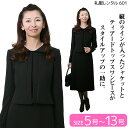 【レンタル】喪服 レンタル 礼服 レンタル〔601〕喪服 レ...