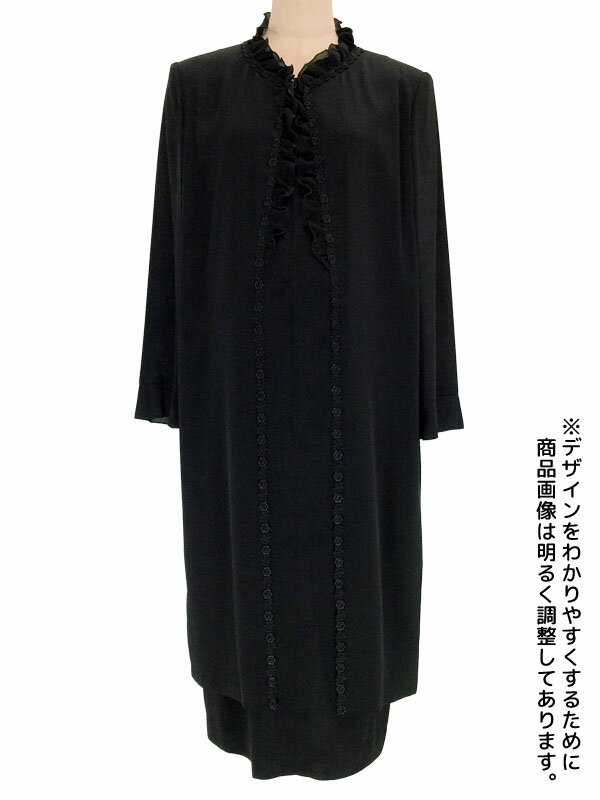 【レンタル】マタニティ礼服750 11号 fy16REN07 [ls]