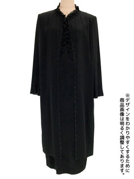 【レンタル】マタニティ礼服750 9号 fy16REN07 [ls]