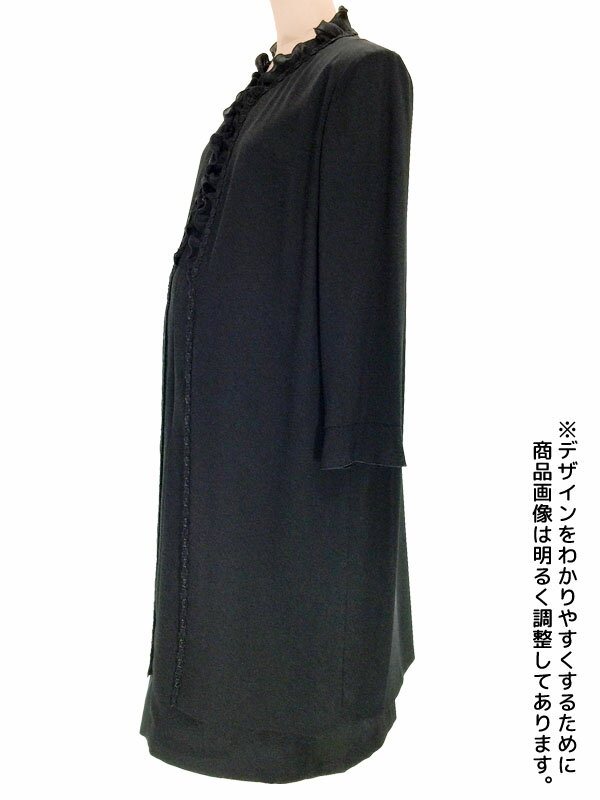 【レンタル】マタニティ礼服750 11号 fy16REN07 [ls]