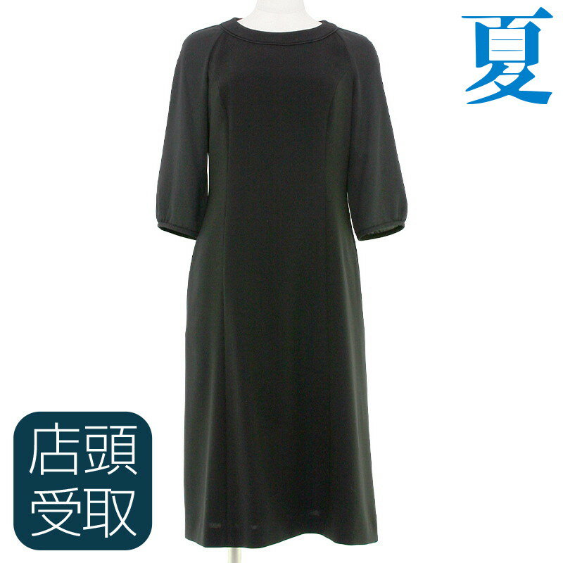 【レンタル】[東京即日受取専用商品][北千住センター][夏用 礼服] 喪服 礼服 レンタル〔K048〕喪服 レディース ブラックフォーマル ワンピース レンタル[前ファスナー][授乳対応][サマー][夏][葬儀][通夜]{7号}{9号}[女性 礼服][レディース]【fy16REN07】【NAZK048】