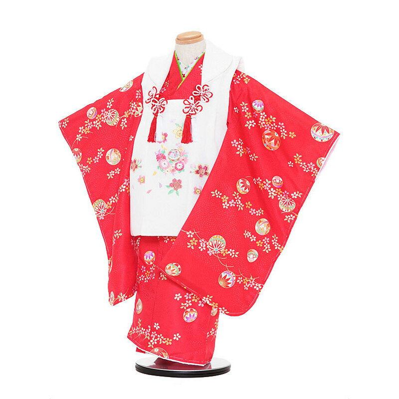 【レンタル】【あす楽】着物 3歳 被布 セット 753 七五三レンタル 3063 白×赤 まり 3歳 女児 被布 七五三 三歳女児 きものレンタル 子供 往復送...