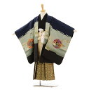 【レンタル】【あす楽】753|七五三 5歳 レンタル|七五三 着物 5歳|七五三 着物 男の子 M505 紺鷹裾黒×ゴールド黒ぼ 5歳男の子|七五三 着物 5歳 フルセット|七五三 5歳|子供|七五三 5歳児 レンタル|七五三|5歳用 着物|往復送料無料【0AOM505】(4)
