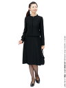 【レンタル】当日発送 [LANVIN NOIR]喪服 レンタル 礼服 レンタル〔802〕喪服 レディース ブラックフォーマル アンサンブル ワンピース レンタル[卒業式][卒園式]{7号}{2}{3}{4}{5}{6}[女性 礼服][レディース]{七分袖}【fy16REN07】【0AZY802】