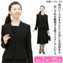 【レンタル】女性礼服123 13号 fy16REN07 [2...