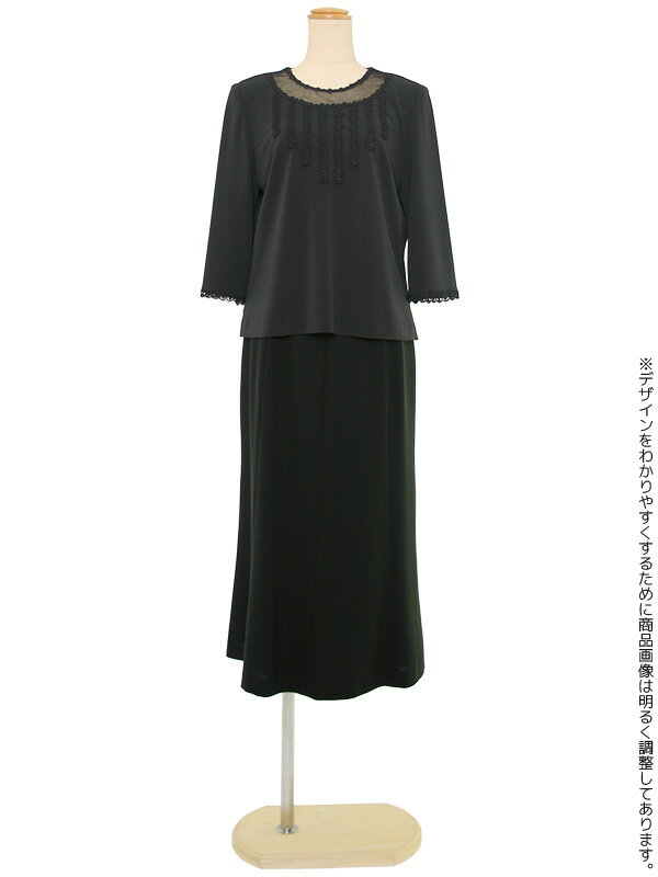 【レンタル】女性礼服005 11号 fy16REN07[ls]【0AZ0005】 2