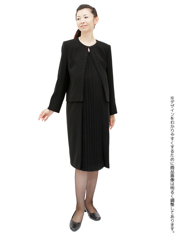 【レンタル】当日発送 [フルセット]喪服 レンタル 礼服 レンタル〔760〕喪服 レディース ブラックフォーマル マタニティ対応　ワンピース レンタル[授乳対応][前ファスナー][葬儀][通夜][卒業式]{9号}{11号}{13号}{15号}{17号}[女性 礼服][レディース]