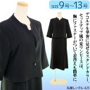 【レンタル】【女性礼服425】【夏用 礼服 レンタル】レディ...