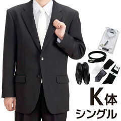 https://thumbnail.image.rakuten.co.jp/@0_mall/y-rental/cabinet/img01/0ay0001k_f.jpg