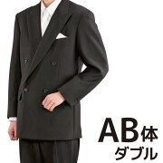 楽天市場 バター犬太郎さんの レンタル 当日発送 礼服 レンタル 喪服 レンタル スーツ Ab体型 ダブル 礼服 レンタル 3点セット 男性用 レンタル フォーマル 貸衣装 ブラック スーツ 男性 紳士 男 メンズ お通夜 お葬式 結婚式 スーツ レンタル Fy16ren07