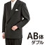 【レンタル】当日発送 礼服 レンタル[AB5ダブル]［身長165～170］［86cm］［ダブル］ダブル礼服AB5［オールシーズン］［礼服レンタル］［喪服レンタル］fy16REN07