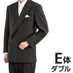 【レンタル】当日発送 礼服 レンタル[E9ダブル]［身長185～190］［108cm］［ダブル］ダブル礼服E9［オールシーズン］［礼服レンタル］［喪服レンタル］fy16REN07