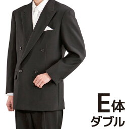 【レンタル】当日発送 礼服 レンタル[E3ダブル]［身長155～160］［96cm］［ダブル］ダブル礼服E3［オールシーズン］［礼服レンタル］［喪服レンタル］fy16REN07