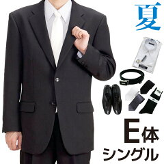 https://thumbnail.image.rakuten.co.jp/@0_mall/y-rental/cabinet/img01/0ay0006e_f.jpg