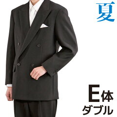 https://thumbnail.image.rakuten.co.jp/@0_mall/y-rental/cabinet/img01/0ay0007e.jpg