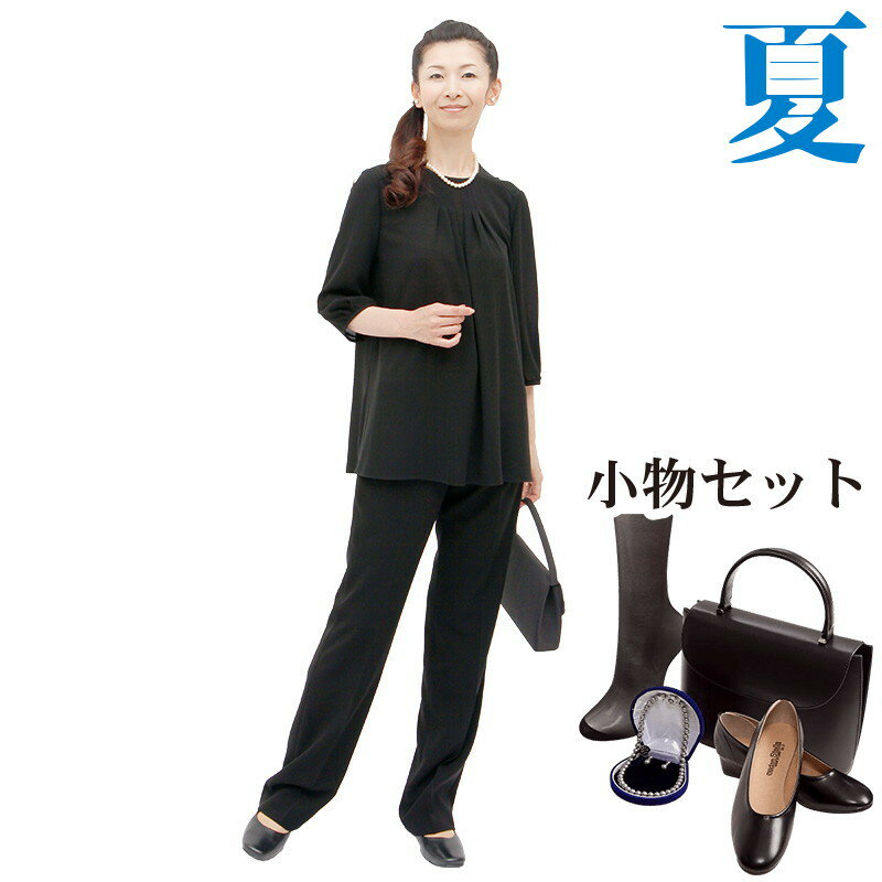 【レンタル】当日発送 [フルセット]【女性礼服416】【夏用 礼服 レンタル】パンツスーツ レディース ブラックフォーマル レンタル 9号 11号 13号【礼服 レディース 夏】{3}{4}{5}{5分袖}【fy16REN07】[l][ツーピース]【0AZ0416】 1