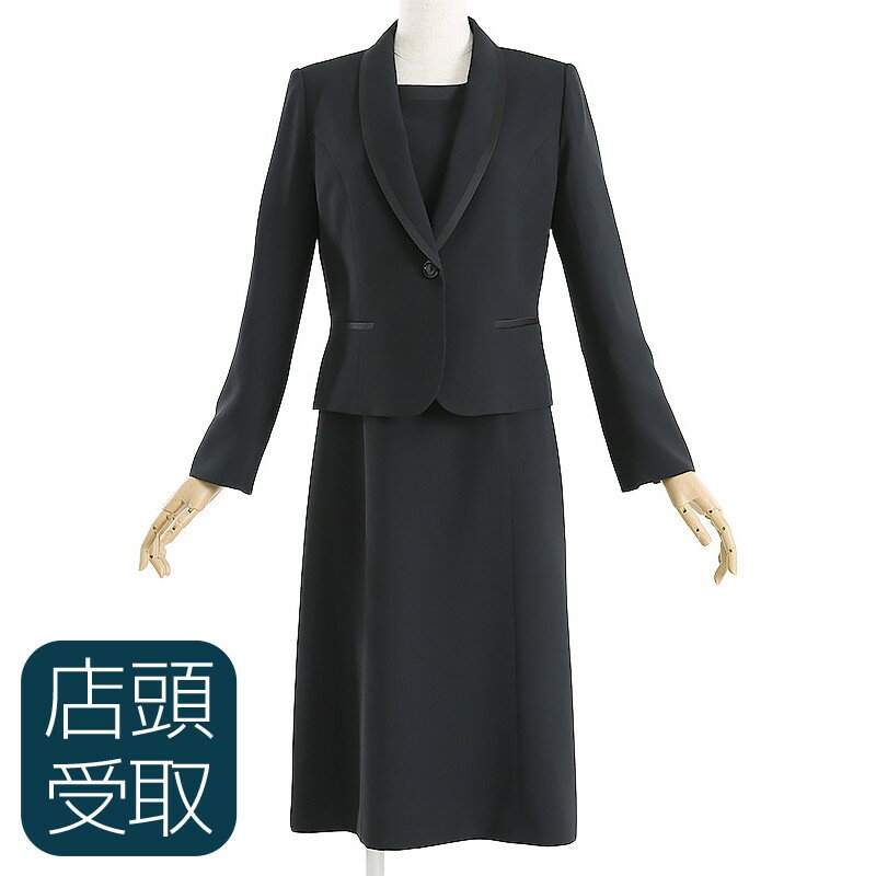 【レンタル】2023 春 新入荷[東京即日受取専用商品][北