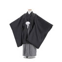 【レンタル】【あす楽】かんたん七五三 簡単着付 マジックテープ 753|七五三 5歳 レンタル|七五三 着物 男の子 5073 黒紋付 竜×縞袴 5歳男の子|七五三 着物 5歳 フルセット|七五三 5歳|子供|七五三 5歳児 レンタル|七五三|5歳用 着物|往復送料無料【0AO5073】(4)