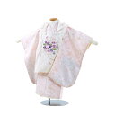 【レンタル】【あす楽】着物 3歳 女児 被布 セット 753 七五三レンタル Y317 Kami shibai すみれ刺繍 アイボリー×ピンク 七五三 三歳女児 きものレンタル 子供 往復送料無料【0APY317】