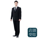 【レンタル】[東京即日受取専用商品][北千住センター][喪服レンタル][礼服レンタル]レンタル礼服シングル[ブラックフォーマル][ブラックスーツ][今日中][当日中][今夜のお通夜][明日の葬儀][明日の早朝][都内即日][東京当日][メンズスーツ]NAY0001 1