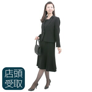 【レンタル】[東京即日受取専用商品][北千住センター][喪服レンタル][礼服レンタル]アンサンブル ワンピース[授乳対応][前ファスナー][ブラックフォーマル][ブラックスーツ][今日中][当日中][今夜のお通夜][明日の葬儀][明日の早朝][都内即日][東京当日]【NAZ0008】