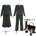 【レンタル】当日発送 東京礼服センター発送商品 フルセット 喪服 レンタル 礼服 レンタル〔K021〕レディース ブラックフォーマル アンサンブル パンツスーツ レンタル お通夜 お葬式 9号 13号 女性 礼服 レディース 【fy16REN07】【NAZK021】