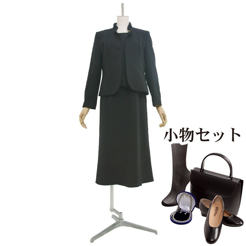 【レンタル】当日発送 [フルセット][Metro Queen（メトロクィーン）]喪服 礼服〔104〕ブラックフォーマル アンサンブル[お通夜][お葬式][卒業式]{9号}{11号}{13号}{15号}{5}{6}[ゆったりサイズ][前ファスナー][授乳]{7分袖}【0AZY104】