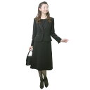 【レンタル】誰にでも着こなせる女性礼服 ヘチマカラー 112 9号 [前ファスナー] fy16REN07【0AZY112】