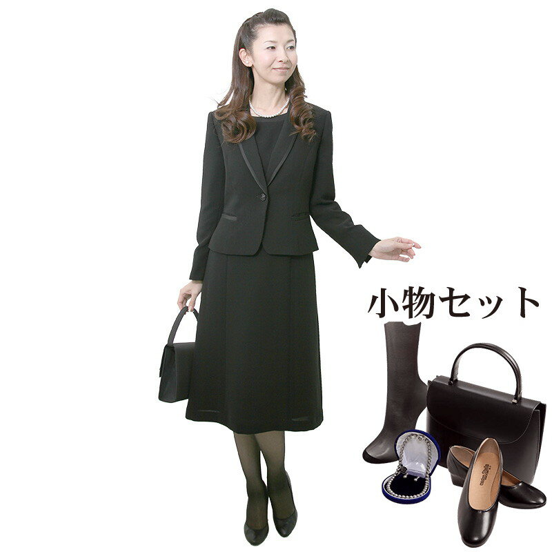 【レンタル】当日発送 [フルセット]誰にでも着こなせる喪服 レンタル 礼服 レディース ブラックフォーマル アンサンブル　ワンピースレンタル[葬式][通夜][女性礼服]{7号}{9号}{11号}{13号}{15号}{17号}[前ファスナー][授乳]{4}{5}{5分袖}【fy16REN07】【0AZY112】