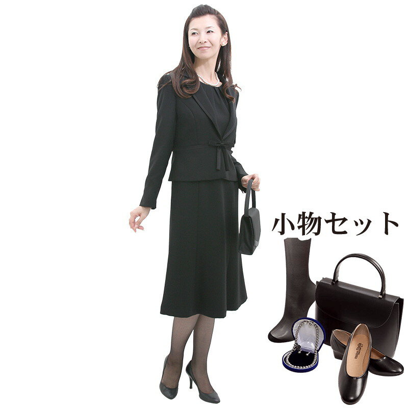 【レンタル】当日発送 [フルセット]喪服 レンタル 礼服 レンタル〔113〕レディース ブラックフォーマル アンサンブル　ワンピース レンタル[卒業式][お通夜][お葬式]{7号}{9号}{13号}{2}[女性 礼服][レディース]{7分袖}【fy16REN07】[l]【0AZY113】