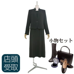 【レンタル】【フルセット】[東京即日受取専用商品][北千住センター][喪服レンタル][礼服レンタル]アンサンブル レンタル[ブラックフォーマル][ブラックスーツ][今日中][当日中][今夜のお通夜][明日の葬儀][明日の早朝][都内即日][東京当日][レディーススーツ]【NAZ0114】