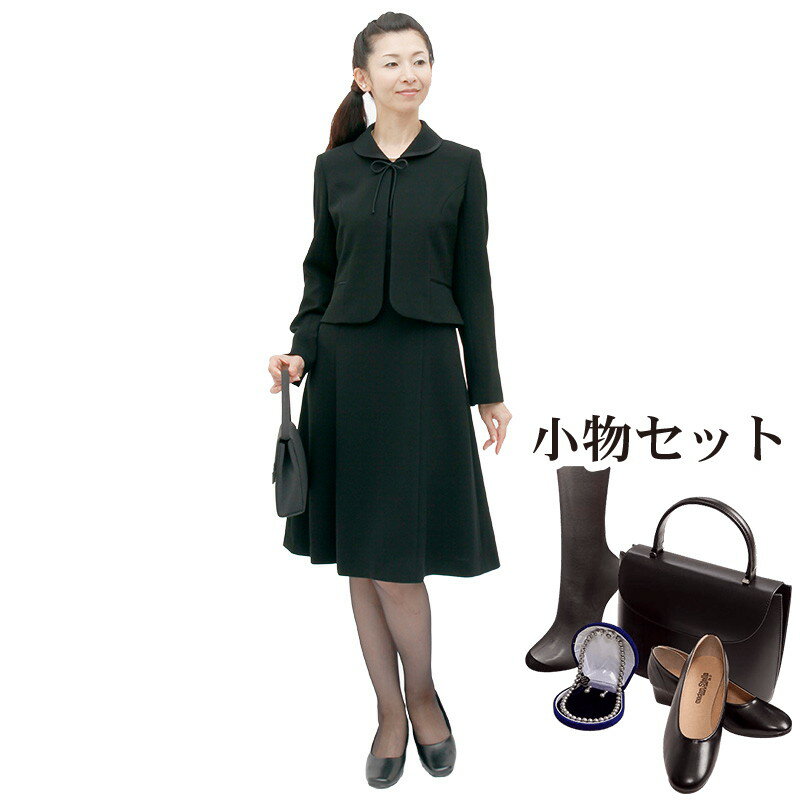 当日発送 喪服 レンタル 礼服 レンタル〔125〕レディース ブラックフォーマル アンサンブル ワンピース レンタル{5号}{7号}{9号}{11号}{13号}{2}{3}{4}{5}{五分袖}fy16REN07