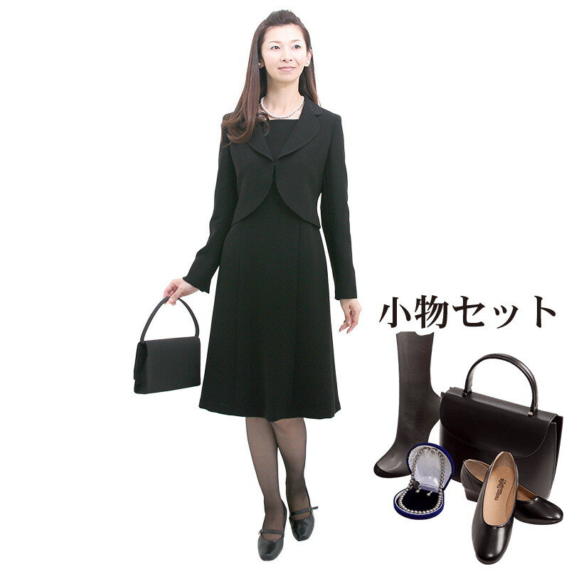 【レンタル】[フルセット][marie claire（マリ・クレール）]喪服 礼服 レンタル レディース ブラックフォーマル アンサンブル ワンピース レンタル[女性礼服][可愛い喪服][華奢][お通夜][お葬式]{7号}{9号}{11号}{13号}{4}[前ファスナー][授乳]{5分袖}[l]【0AZY207】