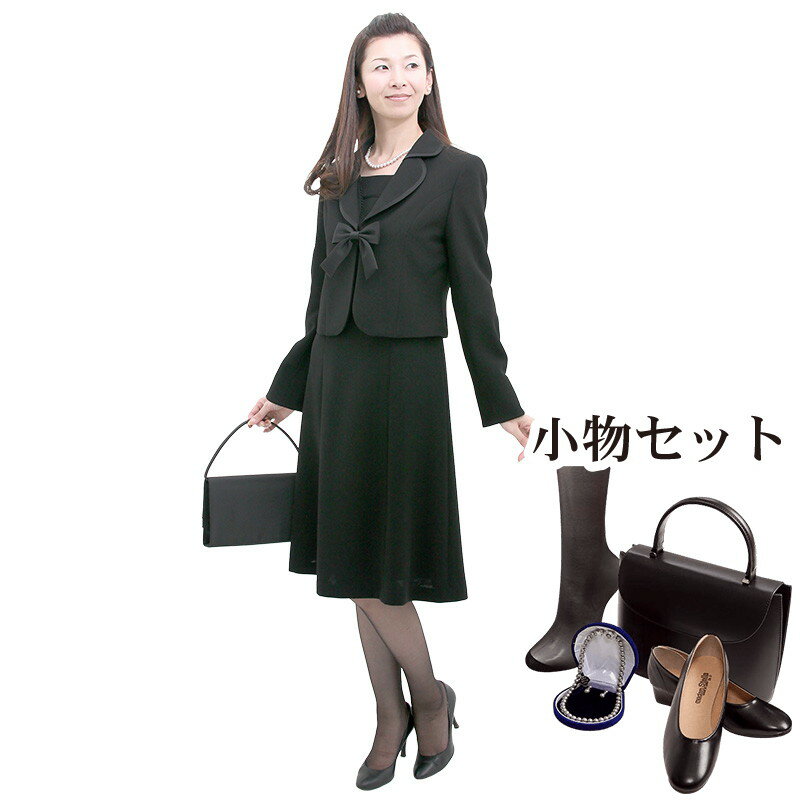 【レンタル】当日発送 [フルセット]喪服 レンタル 礼服 レンタル〔304〕ブラックフォーマル アンサンブル ワンピース レンタル[お通夜][ご葬儀][卒業式][卒園式]{9号}{11号}{13号}{15号}{3}[前…