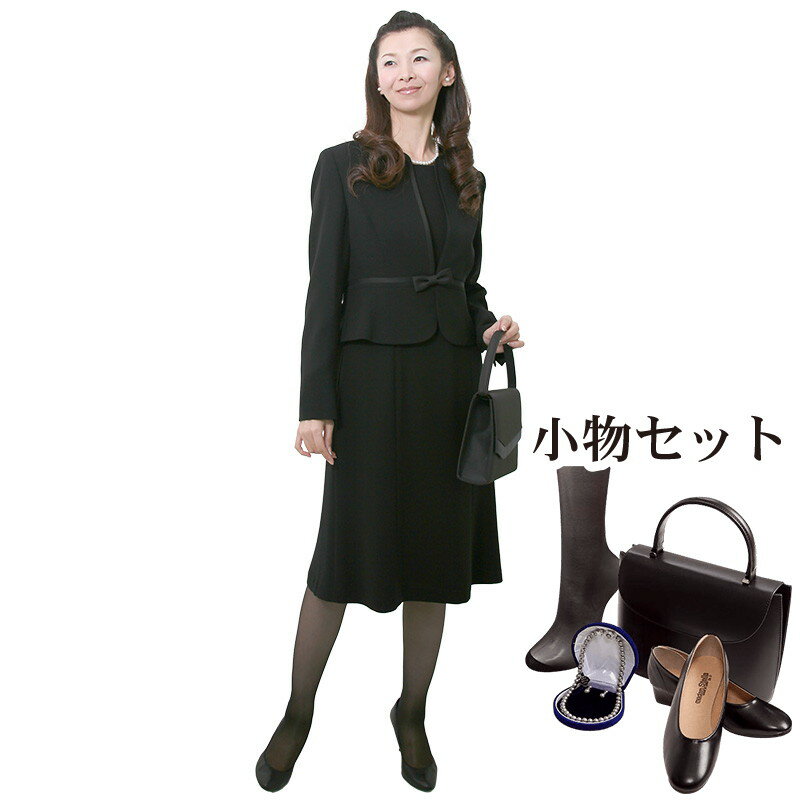 【レンタル】当日発送 [フルセット]喪服 レンタル 礼服 レンタル〔505〕ブラックフォーマル アンサンブル　ワンピース レンタル[お通夜][ご葬儀][卒業式]{9号}{11号}{13号}{3}{7分袖}【0AZY505】