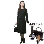 【レンタル】当日発送 [フルセット]喪服 レンタル 礼服 レンタル〔508〕ブラックフォーマル アンサンブル　ワンピース レンタル[授乳][前ファスナー][通夜][葬式][卒業式][卒園式]{7号}{9号}{11号}{13号}{15号}{3}{半袖}【0AZY508】