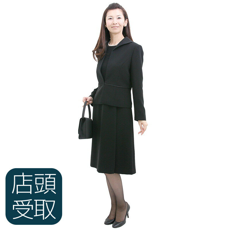 【レンタル】[東京即日受取専用商品][北千住センター][喪服