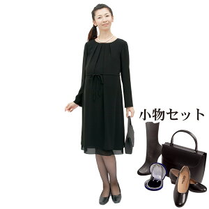 【レンタル】当日発送 [フルセット]喪服 レンタル 礼服 レンタル〔770〕喪服 レディース ブラックフォーマル マタニティ対応　ワンピース レンタル[授乳対応][前ファスナー][葬儀][通夜][卒業式]{9号}{11号}{13号}[女性 礼服][レディース]【0AZY770】