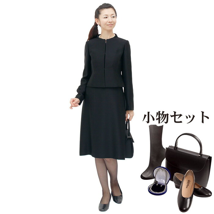 【レンタル】当日発送 [LANVIN NOIR][フルセット]喪服 レンタル 礼服 レンタル〔802〕レディース ブラックフォーマル アンサンブル　ワンピース レンタル{7号}{2}{3}{4}{5}{6}[女性 礼服][レディース]{半袖}【fy16REN07】【0AZY802】