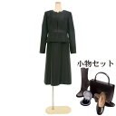 【レンタル】当日発送 [LANVIN NOIR][フルセット]喪服 レンタル 礼服 レンタル〔803〕レディース ブラックフォーマル アンサンブル　ワンピース レンタル{9号}{2}{3}{4}{5}{6}[女性 礼服][レディース]{半袖}【fy16REN07】【0AZY803】