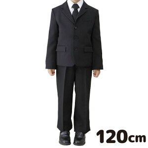 レンタル 子供 礼服 喪服 1cm 男の子用ブラックフォーマルレンタル ブラックフォーマル スーツ 子供服 葬式 通夜 法事 結婚式 Nbf00c1 のおすすめ キテミヨ Kitemiyo レンタル 子供 礼服 喪服 1cm 男の子用ブラックフォーマルレンタル ブラックフォーマル スーツ 子供服 葬式 通夜 法事 結婚式 Nbf00c1 のおすすめ キテミヨ Kitemiyo