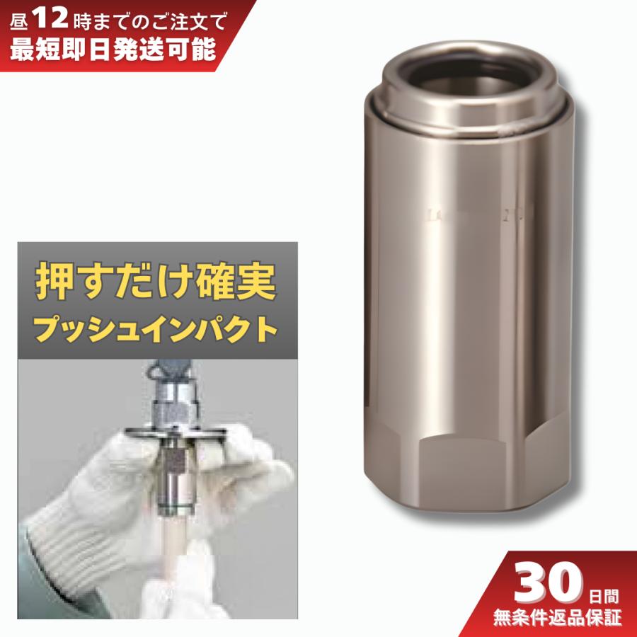 桑名金属工業 プッシュインパクト めねじ付ソケット 都市ガス用 15A FIFS 15A×Rc1/2 ソフレックス プロ..