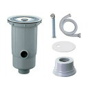 マルトラップ BK-ヨコ1N 1830 キッチン用排水トラップ+オプション部材セットB