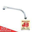 【当日発送】タブチ 217用パイプ TH-217W 正規品 適合品番 SP217W SC217W パイプ 水栓 修理 部品 交換 水漏れ 水もれ ヒビ割れ メンテナンス部品