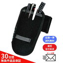 【当日発送】アームバンド ペンホルダー ペン差し 腕 作業着Like SP-62GR 小物入れ マジック カッター 収納白衣 シャツ 汚れ防止